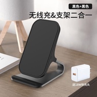 ชาร์จไร้สาย Huawei Mate60 pro กำลังไฟฟ้าสูง ชาร์จเร็ว ฮonor Magic5 pro ชาร์จแบบอเนกประสงค์ P60/X5 โท