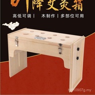 Household Wooden Smokeless Palace Cold Knee Joints Universal Dedicated Whole Body Moxibustion Box Mo