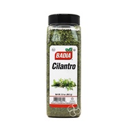 Badia Cilantro 99.2g