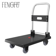 HY/JD Trolley Trolley Hand Buggy Foldable and Portable Handling Trailer Platform Trolley Pick up Express Luggage Trolley