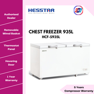 Hesstar 935L 2 Door Chest Freezer HCF-S935L - Hesstar Warranty Malaysia