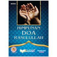 SIRI EN 18  Himpunan Doa Rasulullah 64 Pages B6 Size