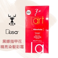 Every Day 99 Free Shipping YES Herbal Series Henna Henna Brightening Cream/Gray White Hair White Dye