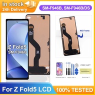 TFT LCD For Samsung Z Fold 5 F946B F946U LCD Display Digital Touch Screen For Samsung Z Fold 5 LCD D