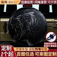 Spare Tire Cover Waterproof Dustproof UV Universal Wheel Tire Cover for SUV, Jeeps, RV, Trailer, Tru