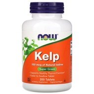 Now Foods, Kelp, 150 mcg, 200 Tablets 海带补充剂