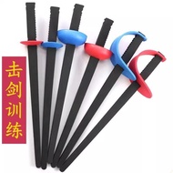 Sword Training Foam Sword Children Training Sword Children Enlightenment Beginner Sword Foam Sword F