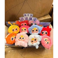 [BB3 SEAFOOD] bb3 SEAFOOD Blindbox, Baby three, gifts, figures, teddy bears, toys