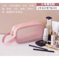 Cute Pink Wash Bag Travel Organiser Bag Small Pouch