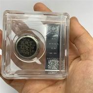 Đồng tiền cổ Thỏi bạc chính thức của quý Châu một Liang với bao bì xếp hạng bạc có hoa văn chính thứ