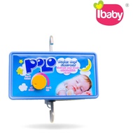 I-BABY POLO Electronic Baby Cradle POLO Buaian Baby Buai Bayi Elektrik