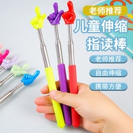 55cm Retractable Pointer Baton Finger Stick Children Reading Reading Reading Retractable Pointer Bat