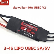 Hobbywing Skywalker 40A V2-UBEC 5V5A ESC Electric Speed Controler With UBEC For RC FPV Quadcopter Airplanes Helicopter