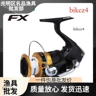 SHIMANO 19รายการระดับ FX ปั่นป้องกันเรือน้ำทะเลน้ำจืดหินโยนยาว Bikez4-Cb รอกตกปลา