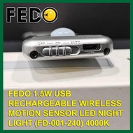 FEDO 1.5W USB RECHARGEABLE WIRELESS MOTION SENSOR LED NIGHT LIGHT(FD-001-240)4000K