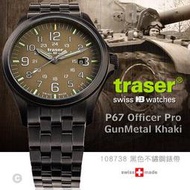 丹大戶外用品【Traser】Officer Pro GunMetal Khaki 軍錶( 黑色不鏽鋼錶帶) 108738