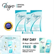 Regro Horsetail Zinc Combo 56 tablets Buy 2 Get 1 Free วิตามินบำรุงรากจรดปลายผม ลดผมร่วง