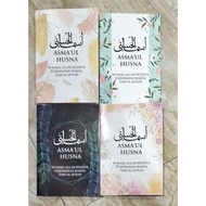 Doorgift Goodies Cenderahati Perkahwinan Buku 99 Nama Allah