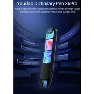 [SG Stock] NetEase Youdao Dictionary Translation Pen X6 Pro Smart Professional Learning Pen