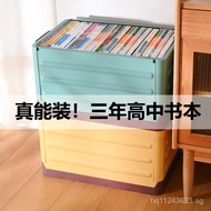 Storage Box Organizer for Home and Students, Book Box with Wheels, Camping Organizer with Wheels, Ou