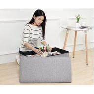 Sofa Storage Box 50x30x30cm