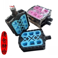 Foreign trade adult and children's electric bicycles, mountain bikes, children's bikes with pedals a