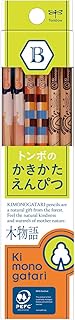 Tombow Pencil F Tree Story KB-KF02-B Kakikata B Yellow-Green Pattern, 1 Dozen