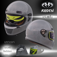 หมวกกันน็อคหุ้มคางวินเทจ Raiden NEO-V มีแว่นกันแดดด้านใน