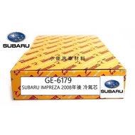 Shengyu SUBARU IMPREZA After 2008 Feilu Air-Conditioning Core Filter GE-6179