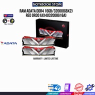 [ผ่อน 0% 3 ด.]RAM ADATA DDR4 16GB/3200 8GBX2 RED DR30 AX4U32008G16A/Warranty Lifetime