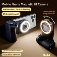Magsafe Bluetooth Shutter Phone Handle, Camera Grip, Selfie Stabilizer, Vlog Selfie Stick