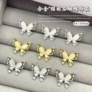 New Zircon Nail Accessories Design Sense Lace Butterfly Light Luxury Full Diamond Three Dimensional 