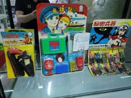 古董 童年回憶 香港製造 日本製造retro 原板玩具 made in HONG KONG  JAPAN set