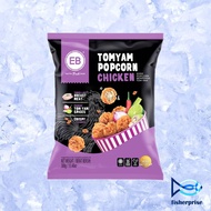 EB Popcorn Chicken 原味爆米鸡块 380g±