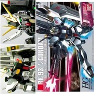 Extra Finish Ver.⚠️HG RX-93 V Gundam Nu 高達 金屬質感 光面塗層 特別版 1/144 Bandai High Grade HGUC Special Metall