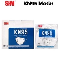 SHM KN95 Particulate Respirator-1pc