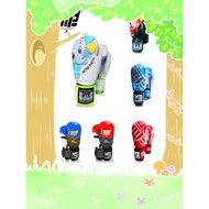MTB Kids Professional Cartoon New Style Boxing Gloves