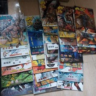 山海逆戰 174至216 43本 sold