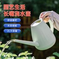 Thickened watering pot watering pot watering pot long mouth flower watering pot gardening watering pot home