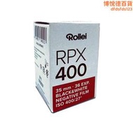 【快速出貨】底片135黑白膠捲retro/rpx祿來膠捲Rollei100/200/400/碟片30.5m