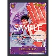 EB02‑061 SEC – Monkey D. Luffy (Parallel/Alt‑Art) | JP One Piece TCG