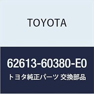 Toyota Genuine Parts Quota Wheelhouse Cover RH (OAK) Land Cruiser VAN Part Number 62613-60380-E0