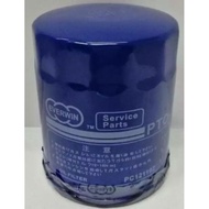 Oil Filter proton perodua oil filter waja gen2 presona wira myvi alza