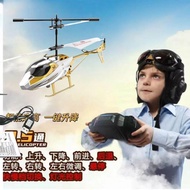เครื่องบินไร้คนขับแบบจำลองไฟฟ้าสำหรับเด็ก Apache Remote Control Helicopter ทนทานต่อการตกหล่น ของเล่น