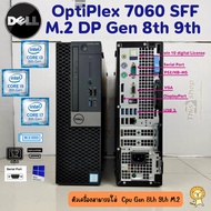 Dell OptiPlex 7060 SFF Core i3 i5 i7 Gen 8th 9th M.2 Free Wifi Ready To Use