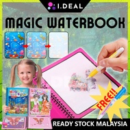 Kid Magic Water Reusable Colouring Book Education Coloring Drawing Buku Mewarna Mainan Budak Perempu