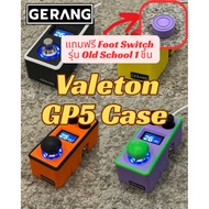 Valeton GP5 Guitar Effect Case (Gerang Capsule Case)