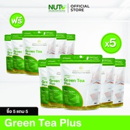 ซื้อ 5 แถม 5 Green Tea Plus Gold Princess