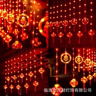 【好奇匣子.】 现货速发新年LED太阳能皮线灯笼窗帘灯发光福字红灯笼灯串春节元宵装饰灯New Year LED Solar Leather Line Lantern Curtain Ligh 【062