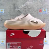 NIKE ReactX Rejuven8 粉紅色 拖鞋 波鞋 板鞋 休閒鞋 跑步鞋 拖鞋